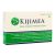 Kijimea Reizdarm 28 capsule – tratament colon iritabil