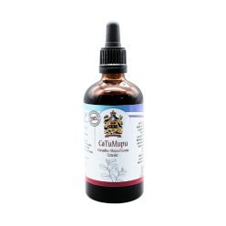 CaTuMuPu Tinctură Catuaba + Muira Puama 100 ml